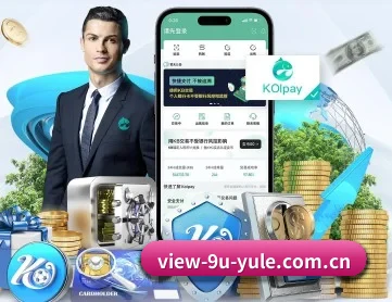 九游娱乐地址 APP